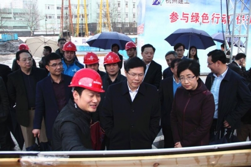 【企业荣誉】顺应新形势  拥抱新变化 ——集团在杭两项目荣获省级“文明现场、和谐工地”竞赛先进工地荣誉称号